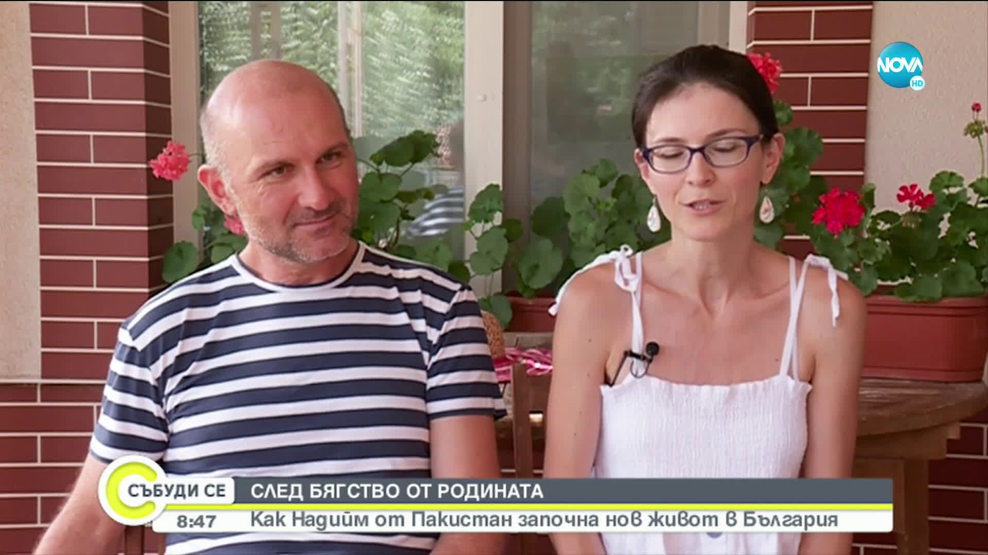 СЛЕД БЯГСТВО ОТ РОДИНАТА: Как Надийм от Пакистан започна нов живот в България?