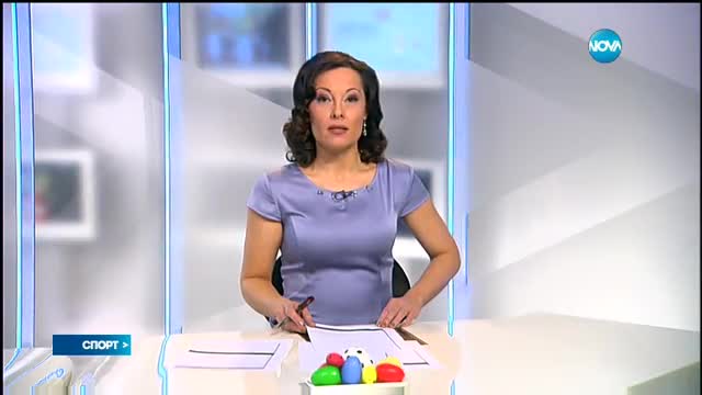 Спортни новини (обедна - 15.04.2017)