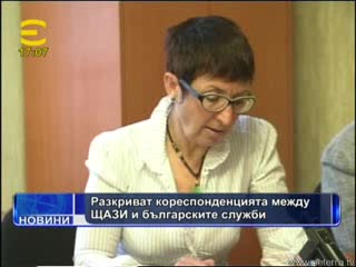По 2000 Лева За Всеки Разтрелян Германец