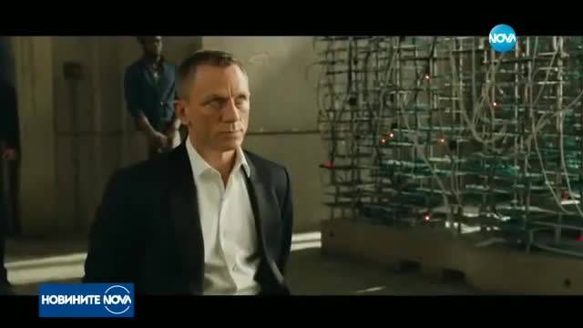 Даниел Крейг се завръща като Агент 007
