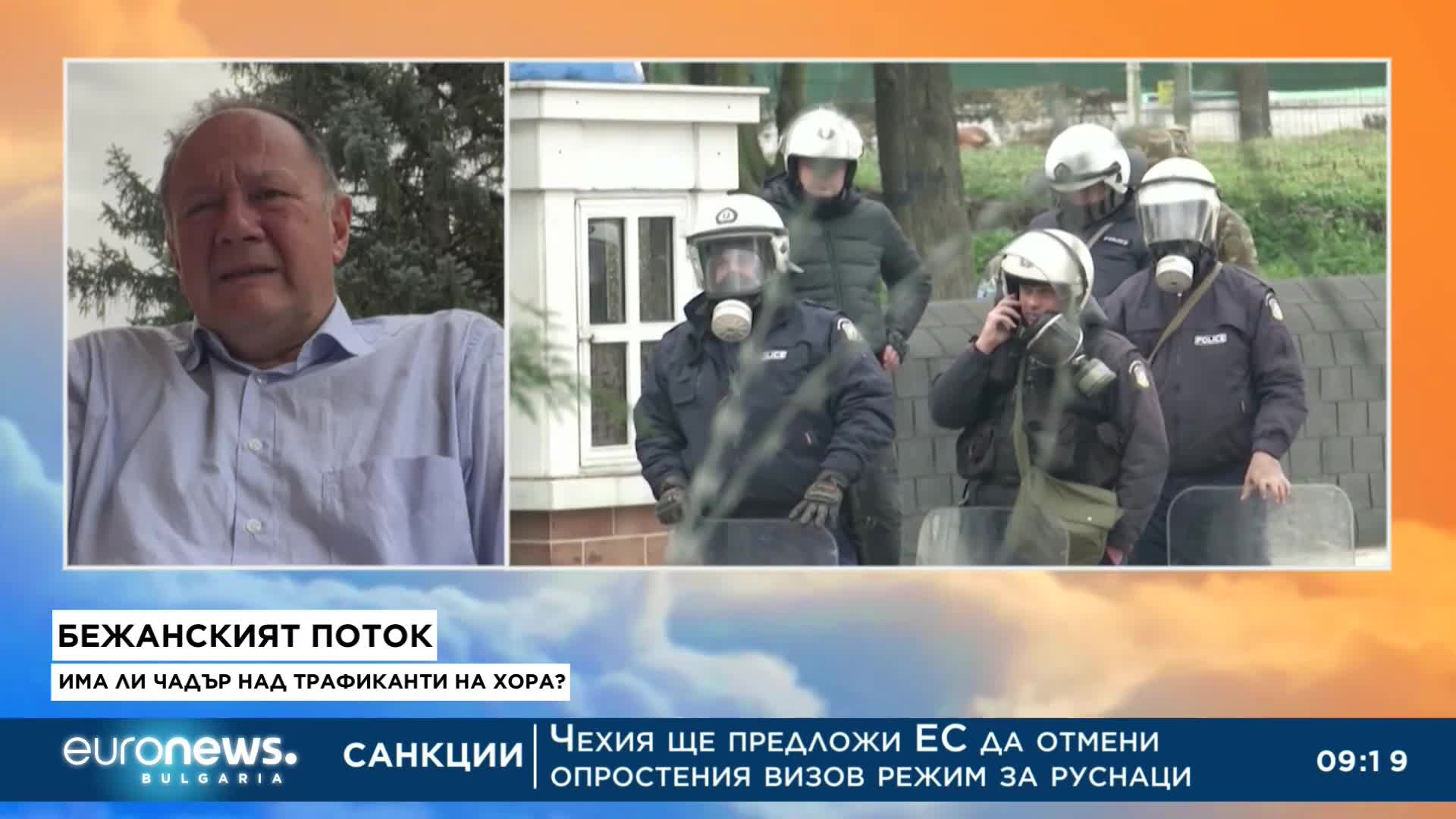 Михаил Миков: Натискът ще се засилва, трафикът на мигранти генерира огромни ресурси