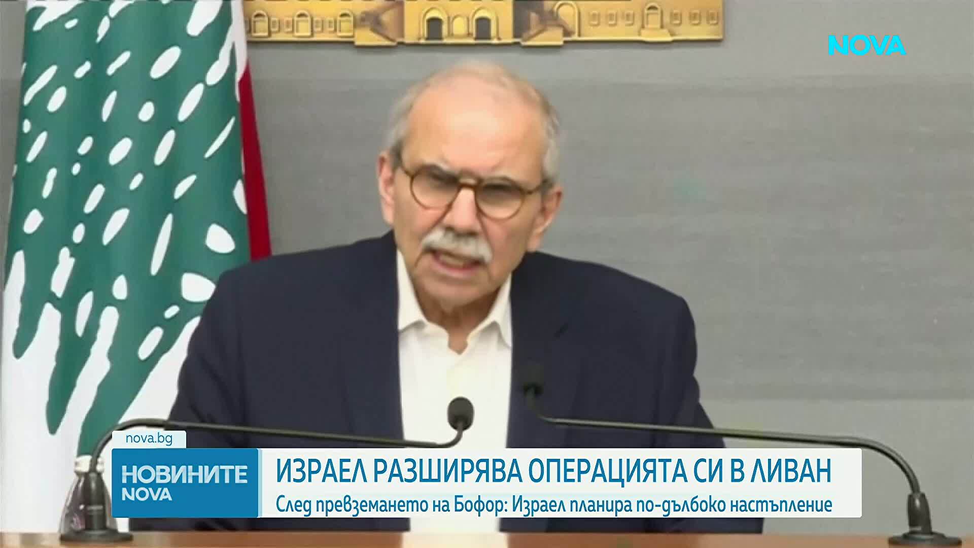 Израел превзе стратегическия замък Бофор
