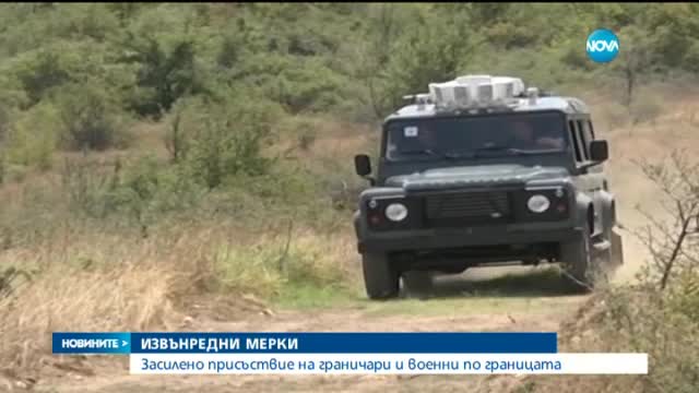 Борисов: Не трябва да се притесняваме от бежанска вълна