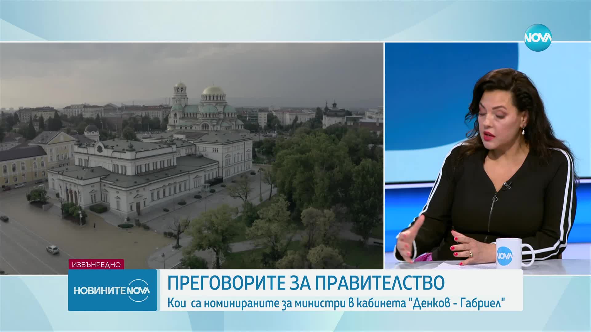 Цветанка Андреева: Проектокабинетът „Денков-Габриел” има всички шансове да се превърне в реформаторс