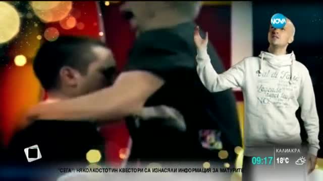 Big Brother – шоуто, което променя съдби