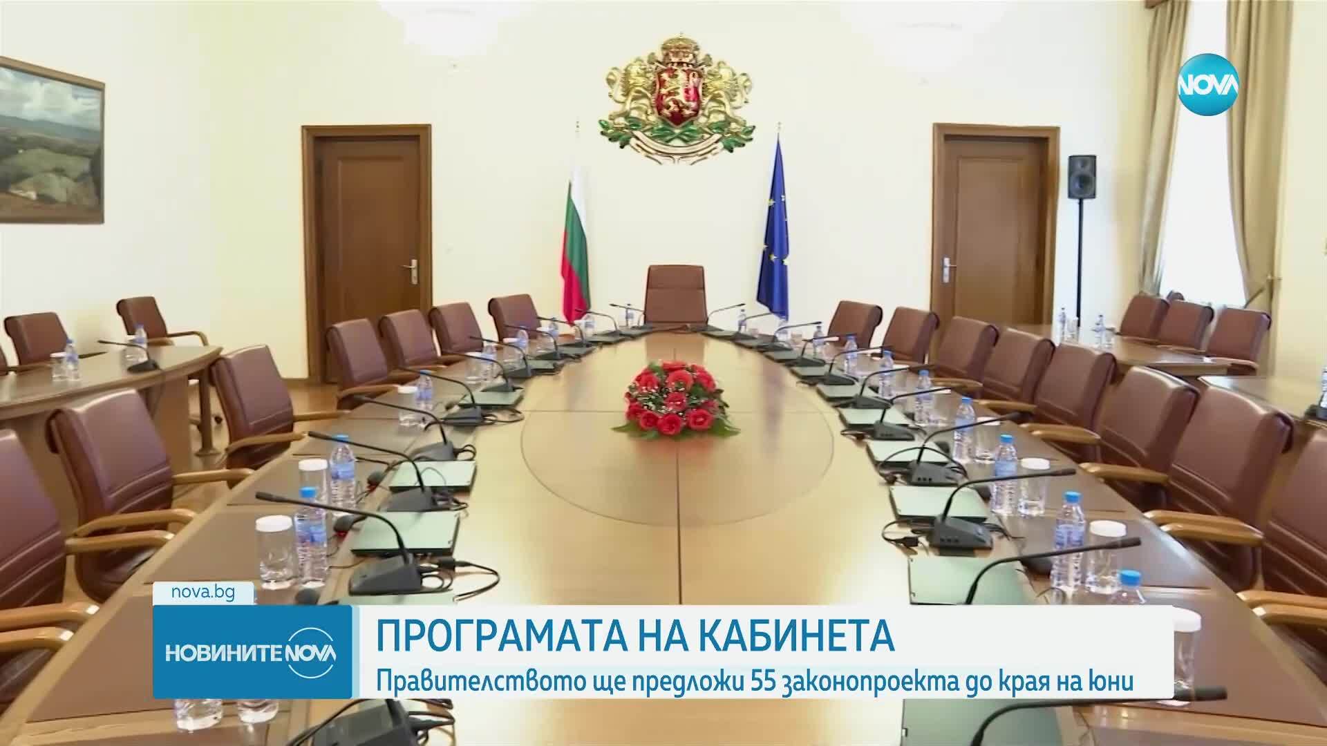 Желязков и шефът на БНБ подкрепиха въвеждането на еврото от 1 януари 2026 г.