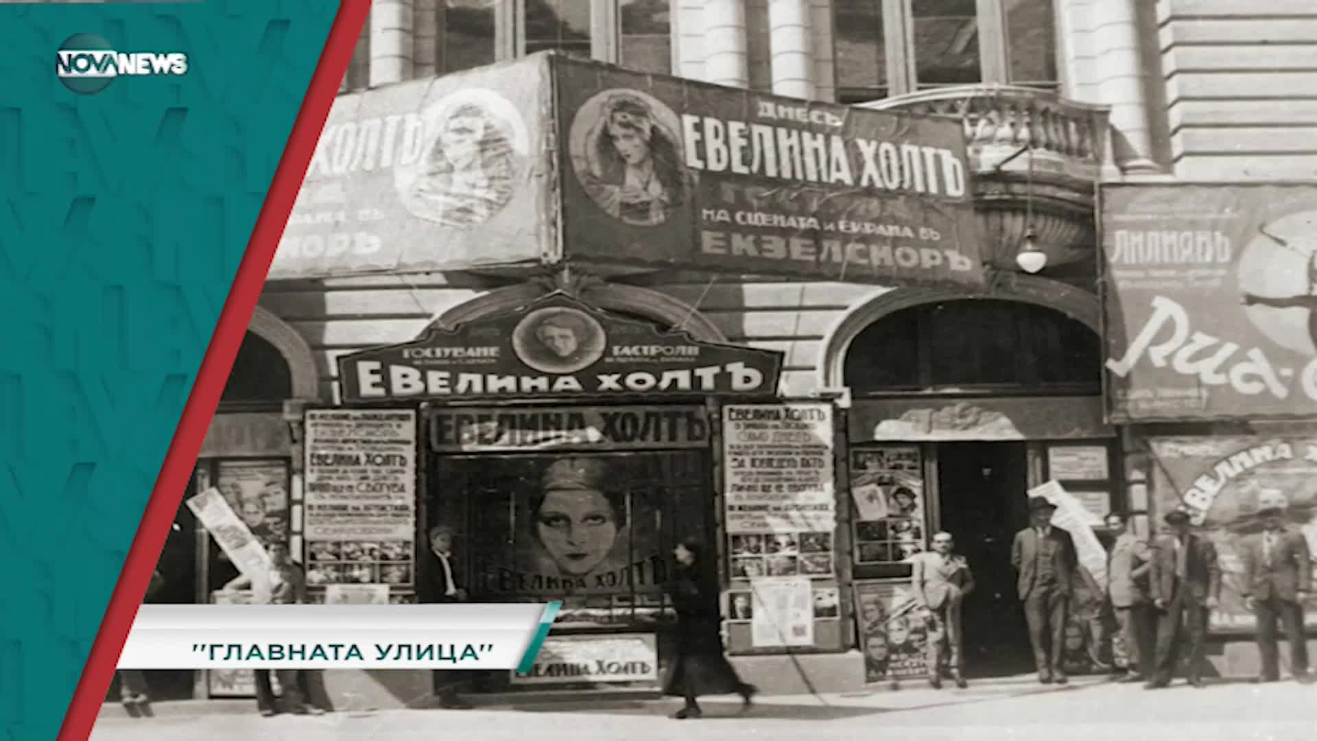 В "Социална мрежа" на 11 ноември от 15:20 ч. ще видите