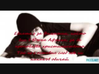 Поздрав На Свети Валентин :*