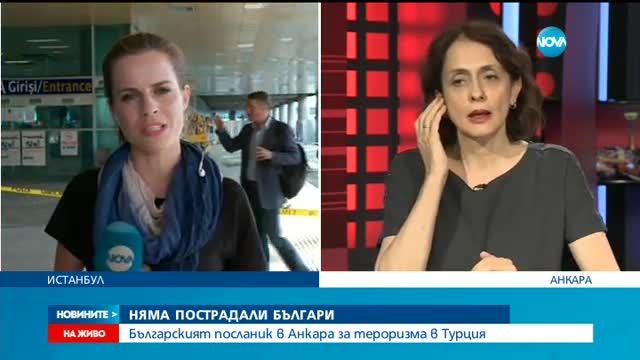 КЪРВАВ АТЕНТАТ: Мишената – Летище Ататюрк (ОБЗОР)