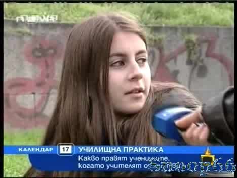 Ученици Пукат Яко Бира -Господари На Ефира  06.05.2008 High Quality