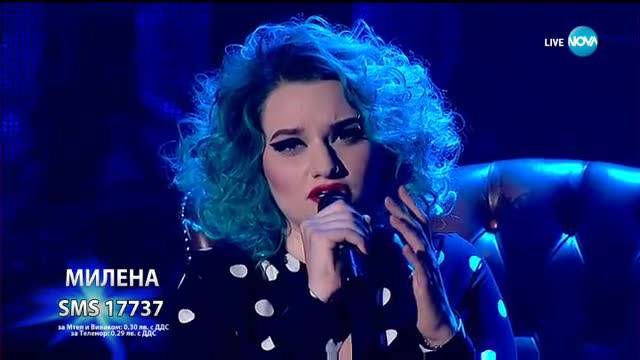 Милена Цанова по-добра от всякога с Вървят ли двама, X Factor Live (05.11.2017)
