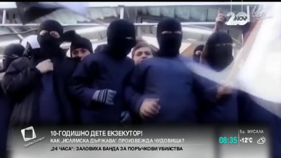 10-годишно дете екзекутор