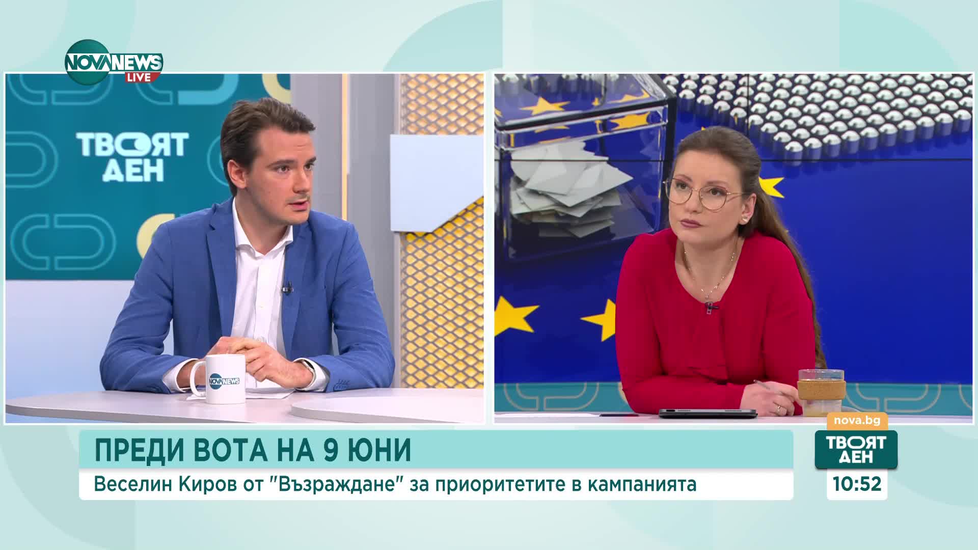 Веселин Киров: ЕС трябва да е икономически съюз, а не политически