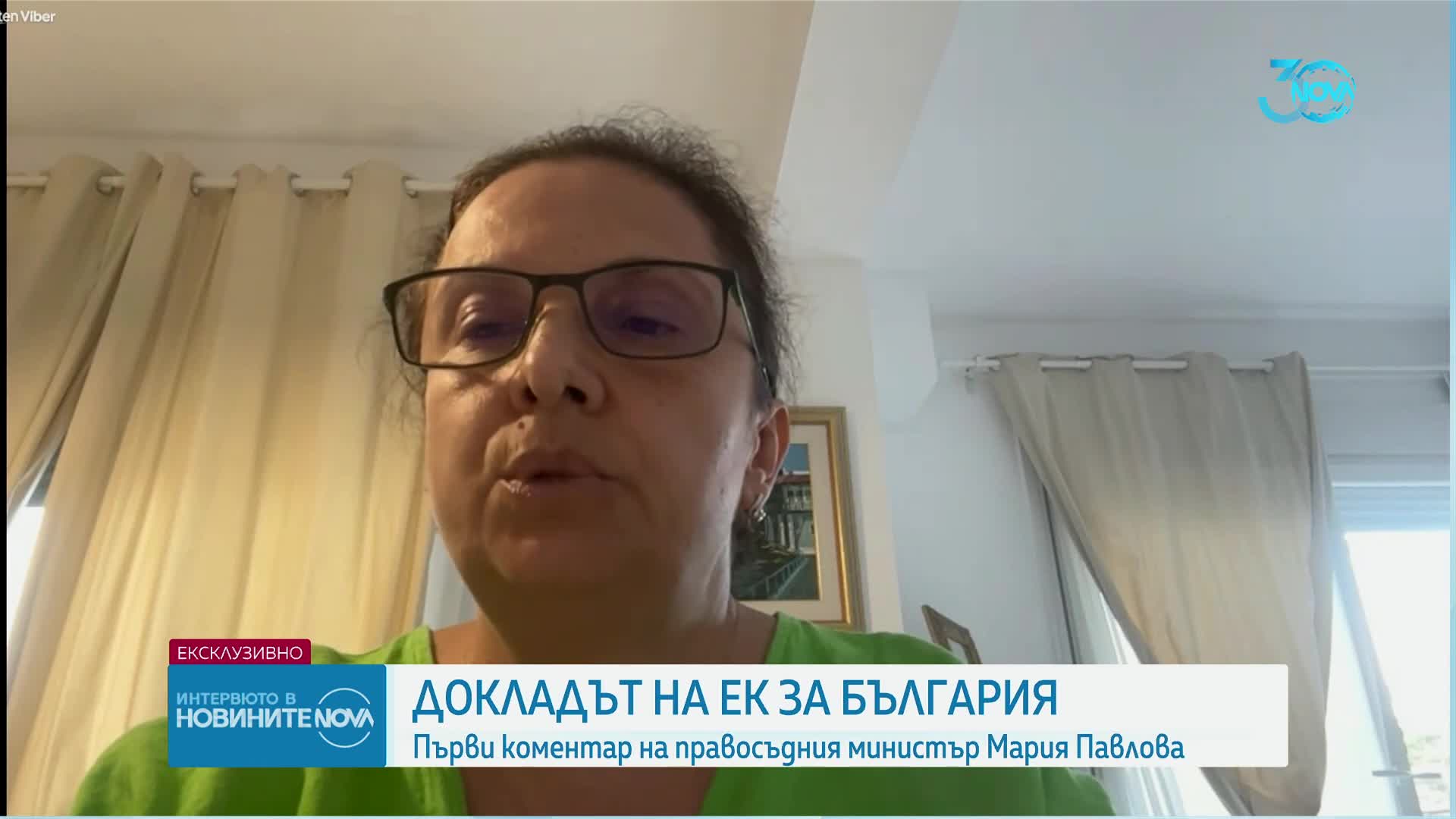 Правосъдният министър: Прокурорите ни не страдат от самочувствие, за да образуват дела
