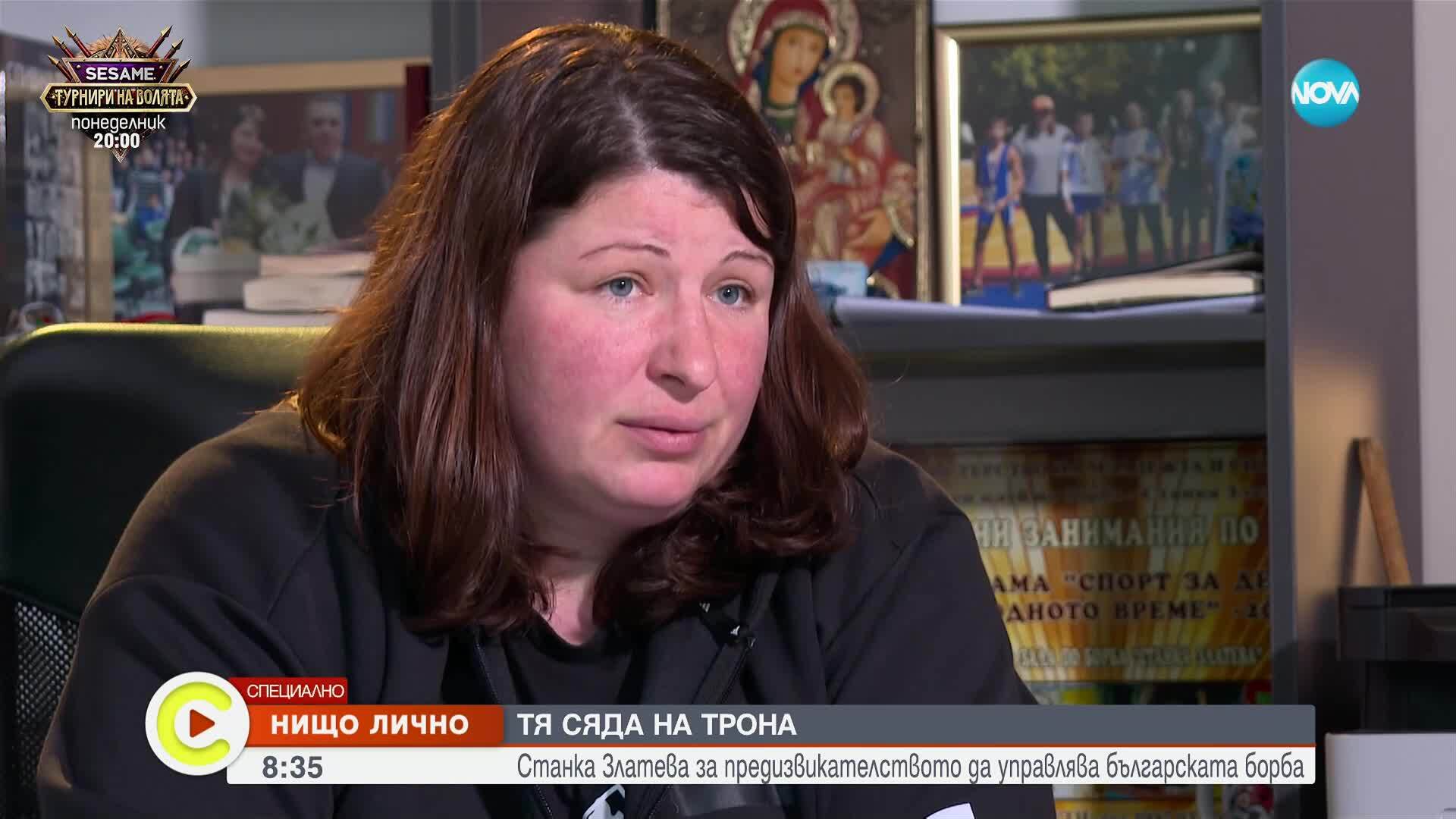 Станка Златева с подробности около бойкота на федерацията