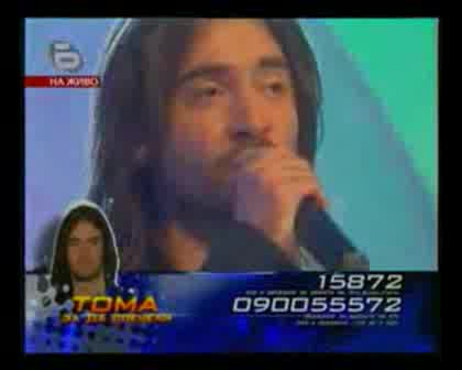Music Idol 2 Final Тома - Ода На Радостта