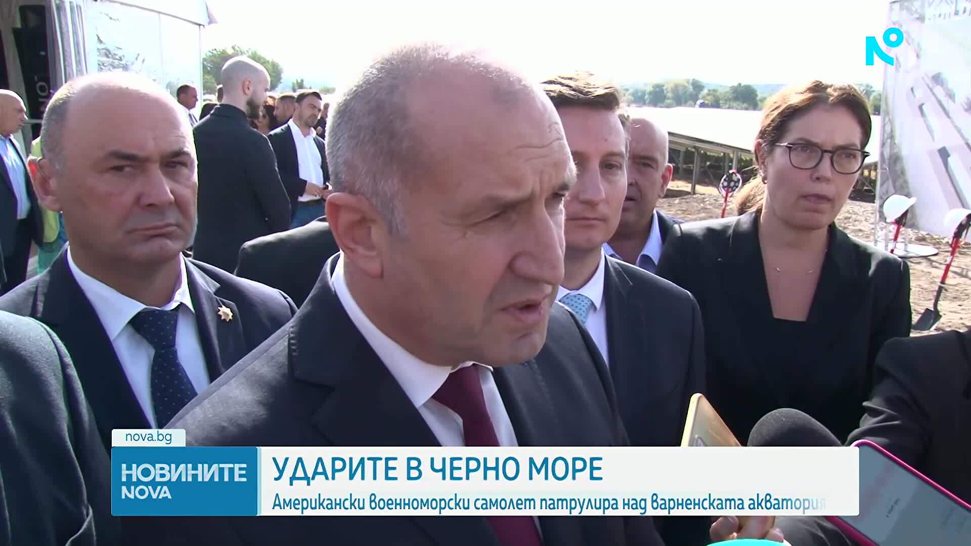 Американски военноморски самолет е патрулирал над Черно море