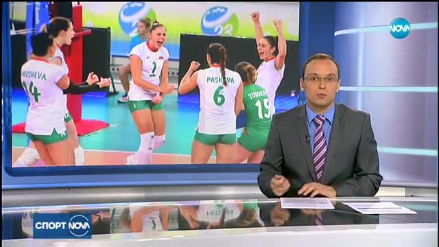Спортни Новини (17.09.2017 - обедна емисия)