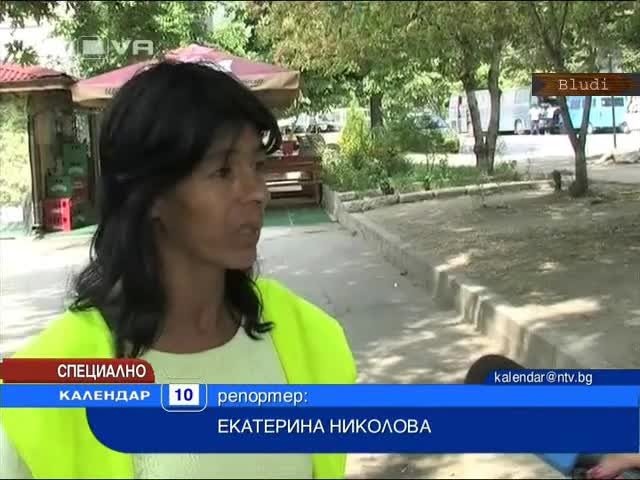 19 г. момиче жертва на трафик, насилвано да проституира 