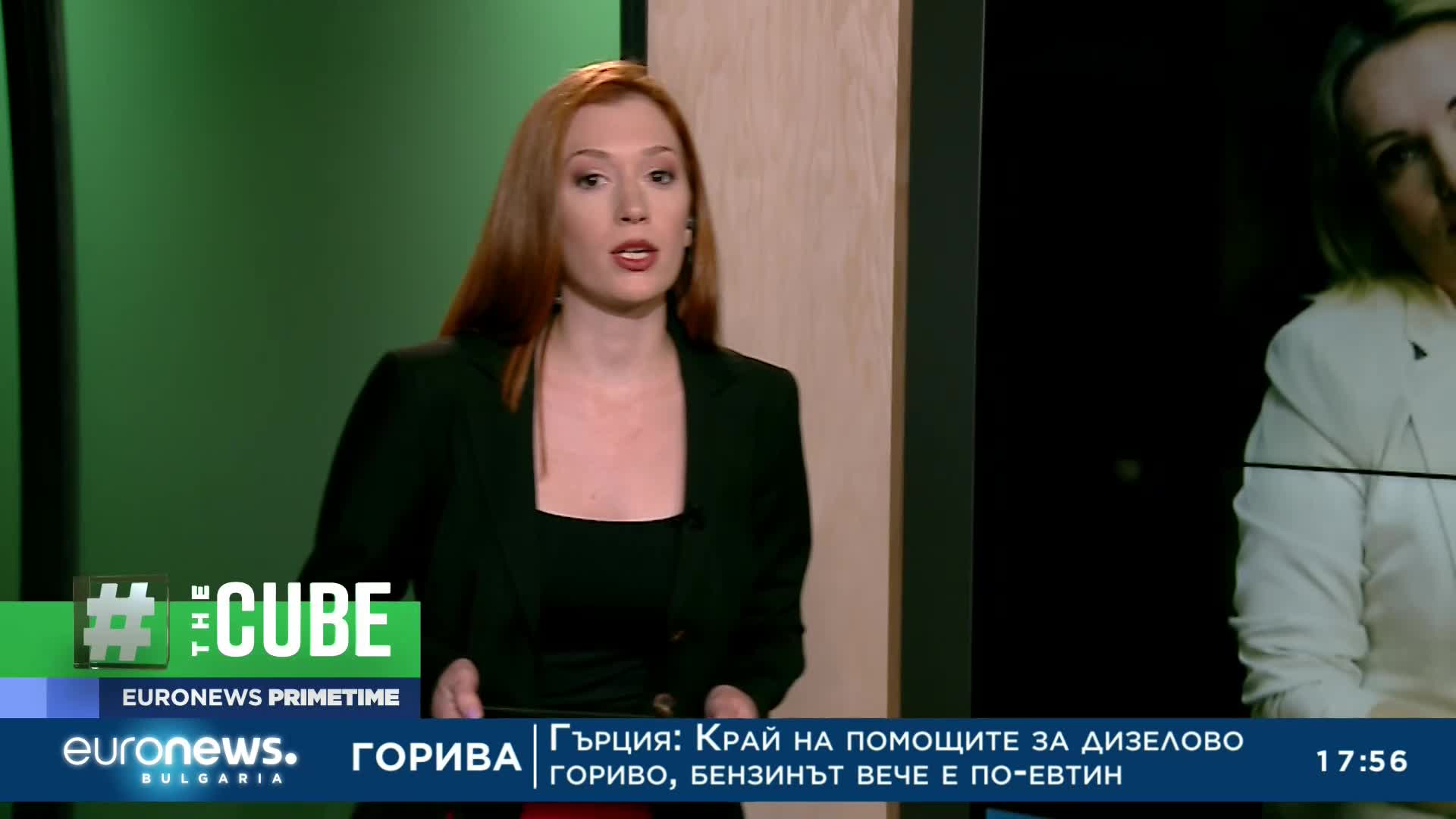 The Cube: Изчезването на руската журналистка Марина Овсянникова