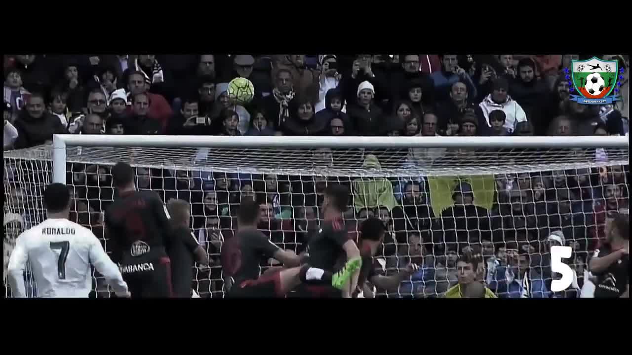 ТОП 10 ГОЛА НА CR7 ОТ ПРЯК СВОБОДЕН УДАР