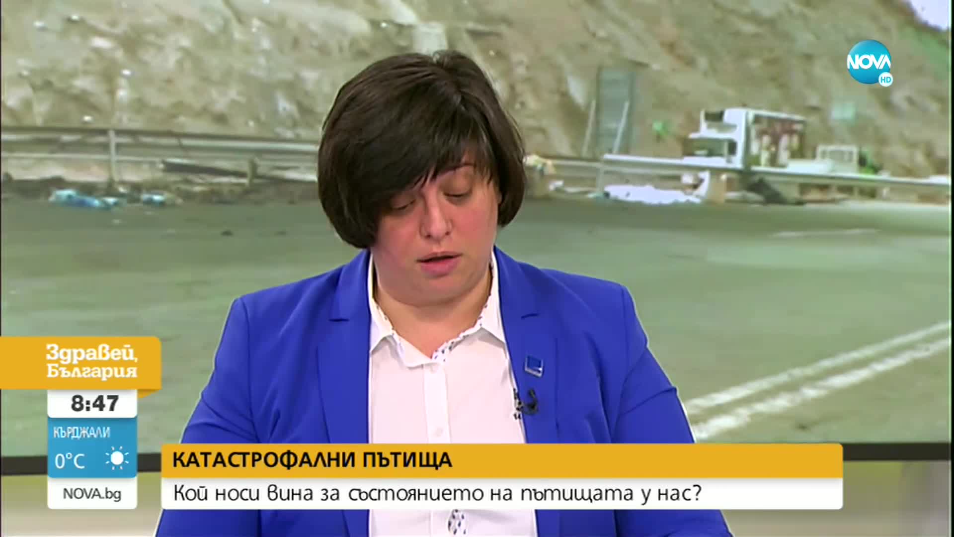 Колко опасено е мястото, на което стана катастрофата с македонски автобус?