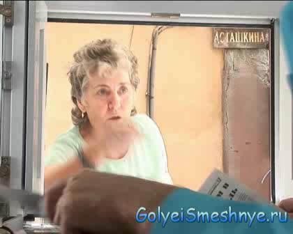 Голи И Смешни - Продавача Без Глава(Скрита Камера)