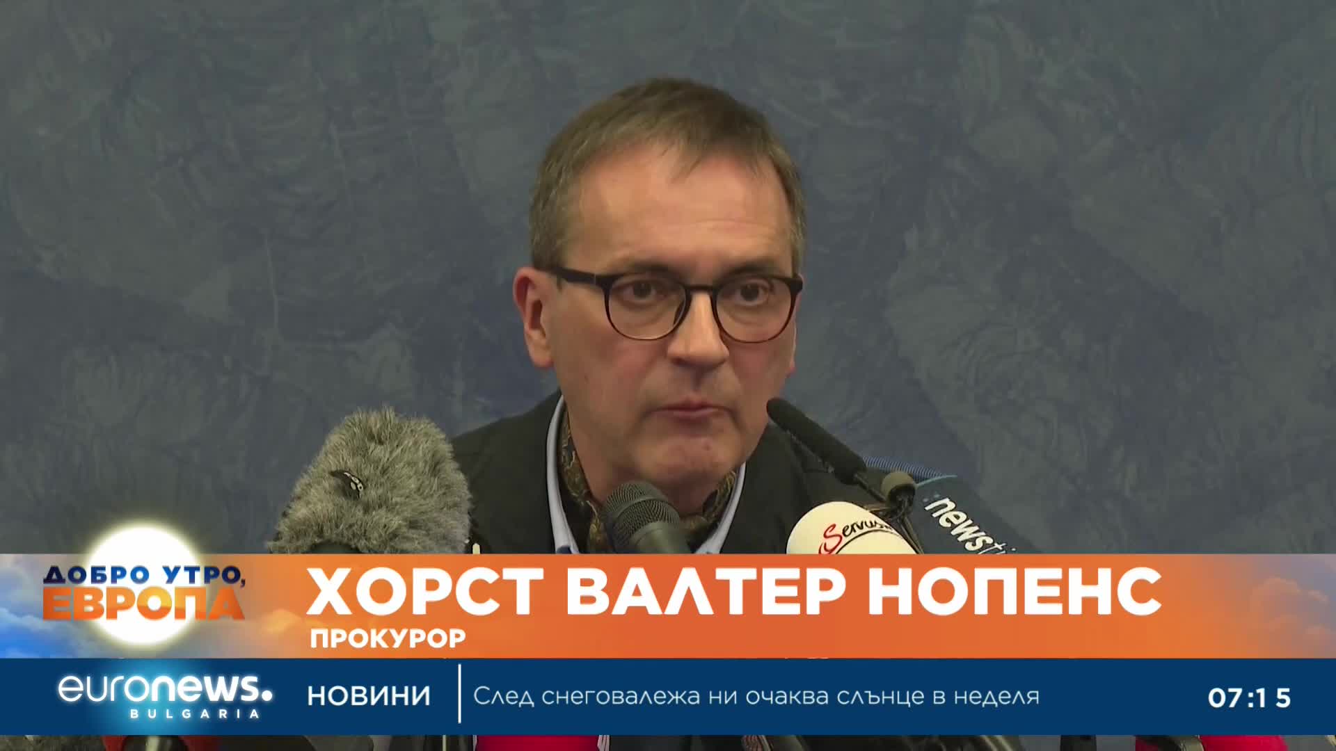 Повдигнаха обвинения в пет убийства срещу задържания за атентата в Магдебург