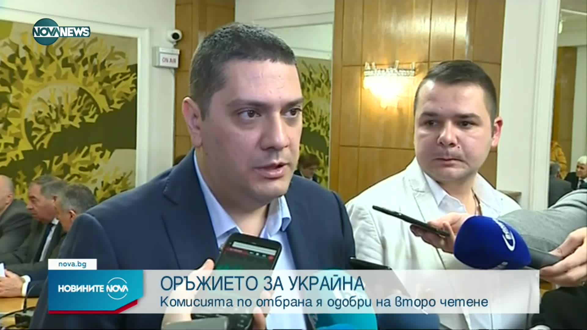Стоянов: Военната помощ за Украйна няма да накърни способностите на армията ни