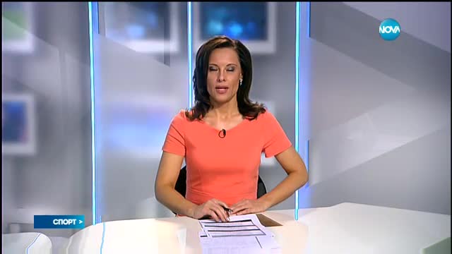 Спортни новини (20.07.2016 - късна)