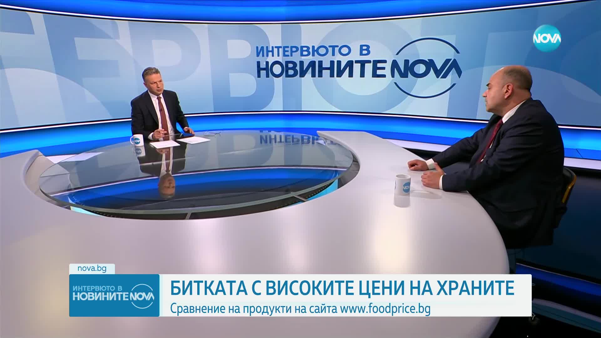 Владимир Иванов: Големите вериги доброволно ще споделят информация за цените