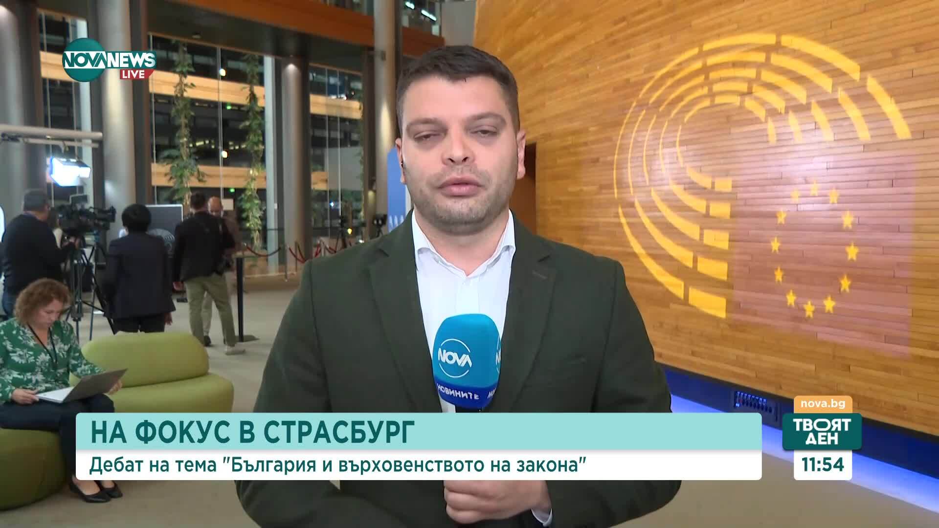 Дебат в ЕП за върховенството на закона в България и ареста на кмета на Варна