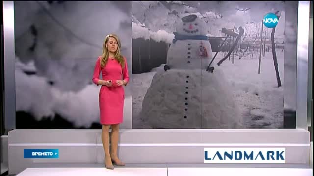 Прогноза за времето (10.03.2015 - централна)