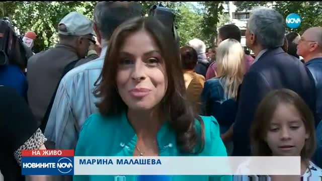 Тържествата в София по случай Съединението