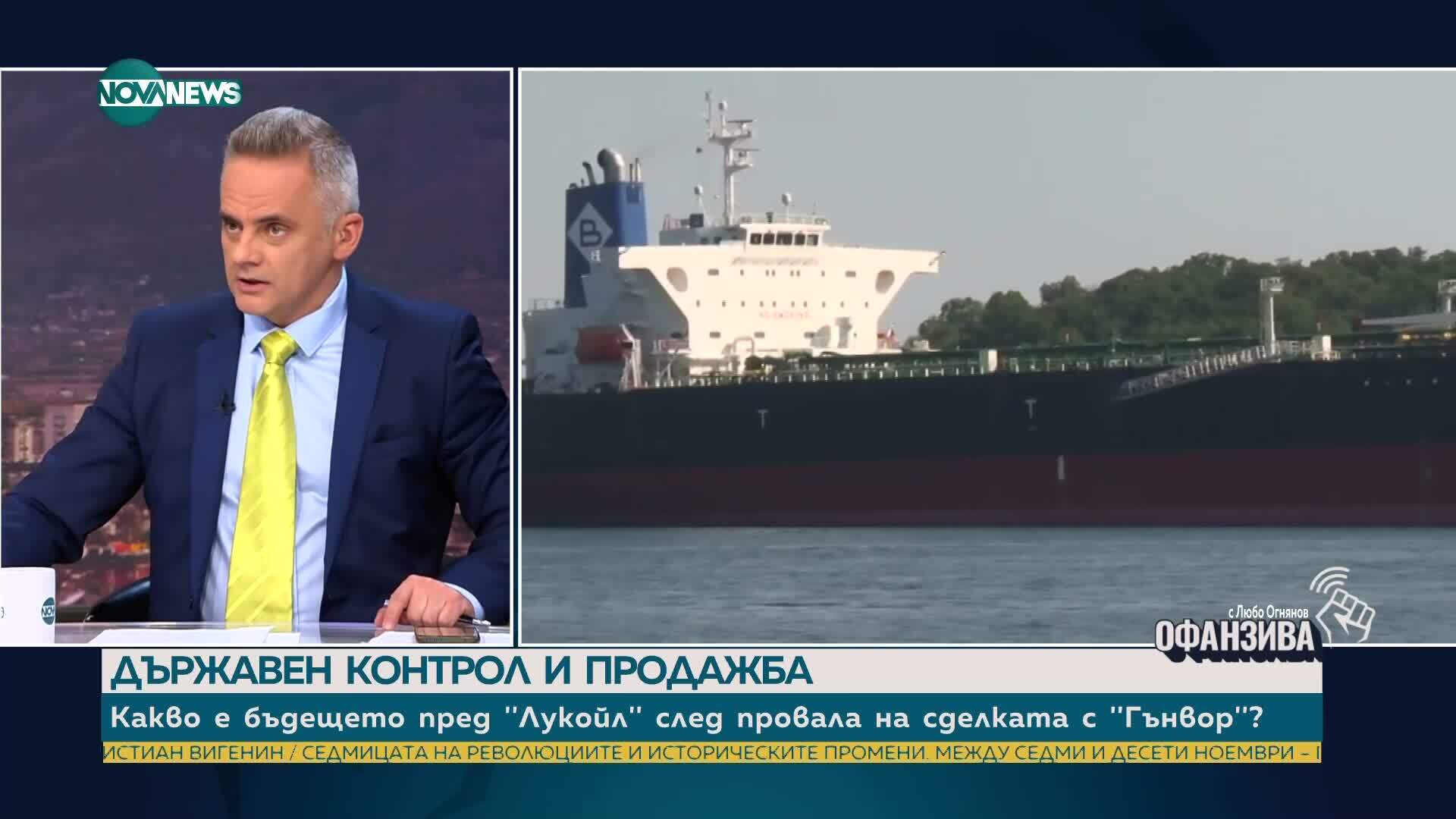 Лорер: Задкулисието се ражда там, където няма комуникация с хората