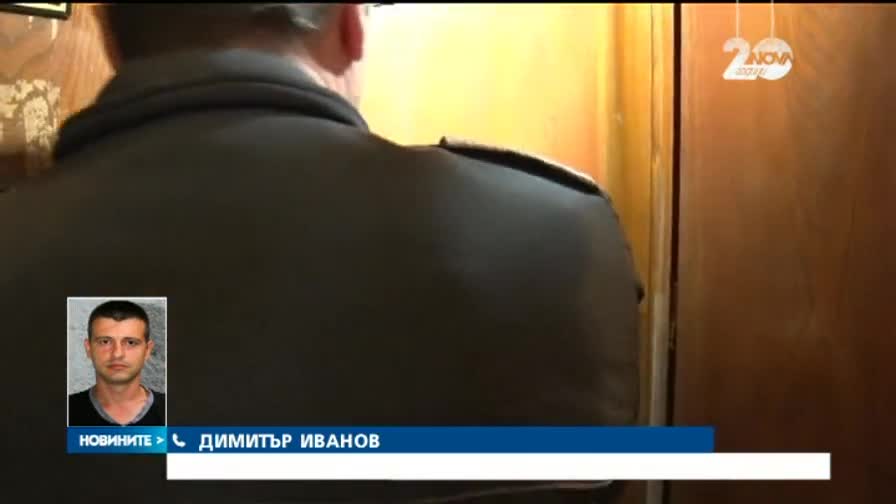 Съдът отказа екстрадицията на Фриц-Жоли Жоашен