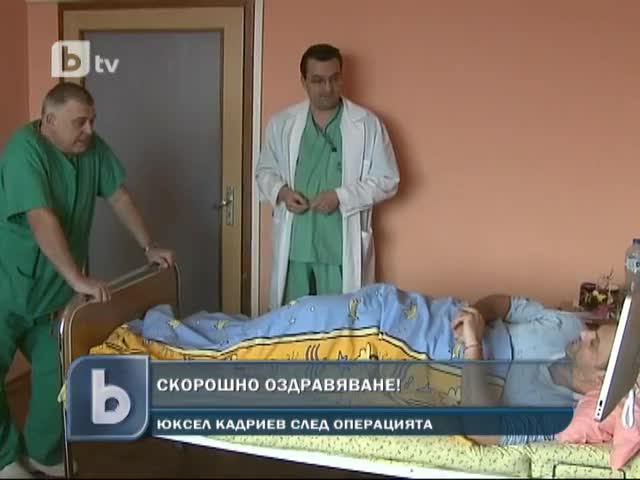 Юксел Кадриев - скоро отново на екран