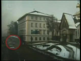 Акция - Камери В Центъра На София