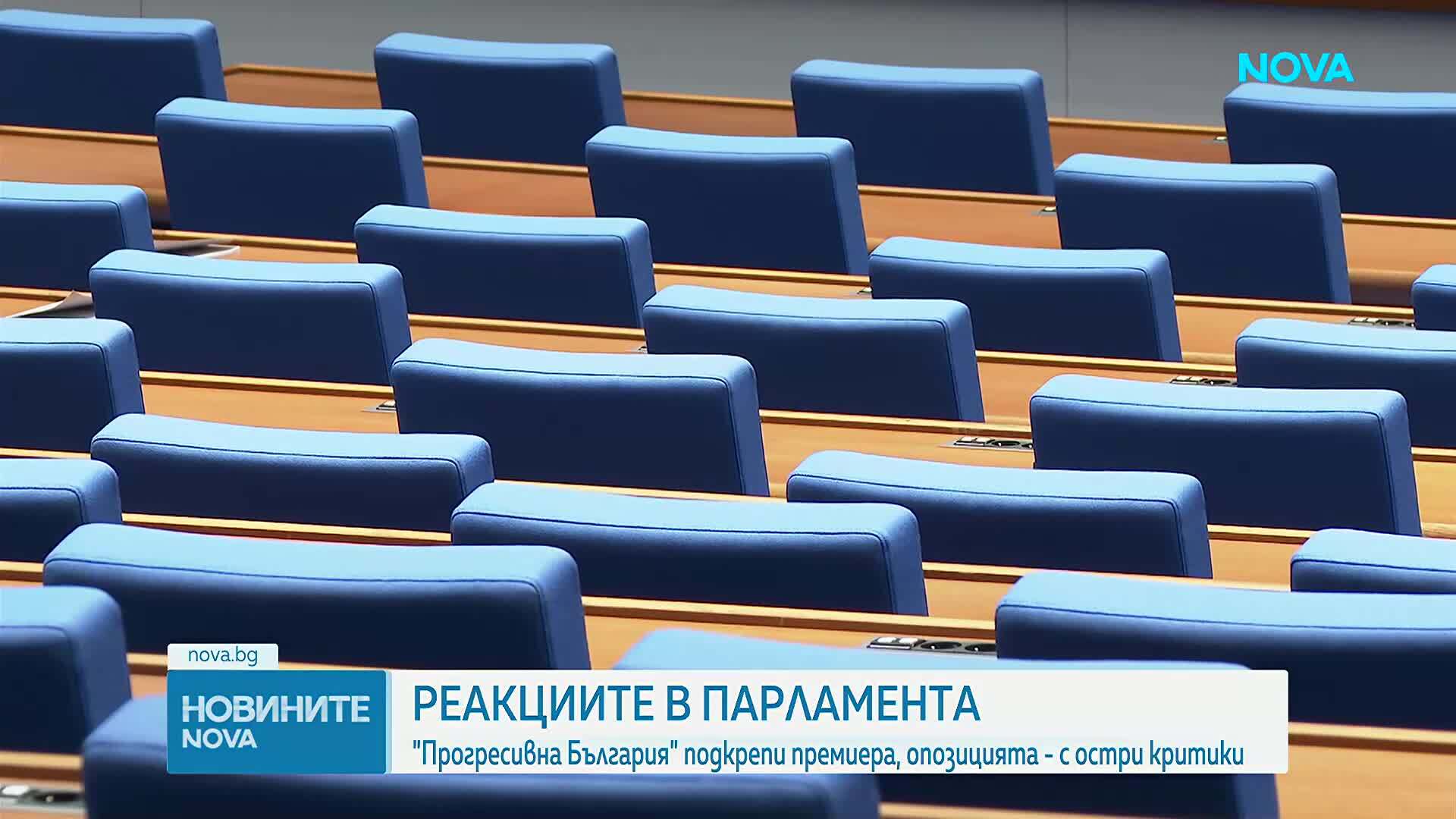 Политическите реакции след новите удари по кораби в Черно море