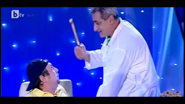 Ти откъде имаш толкова пари бе?!