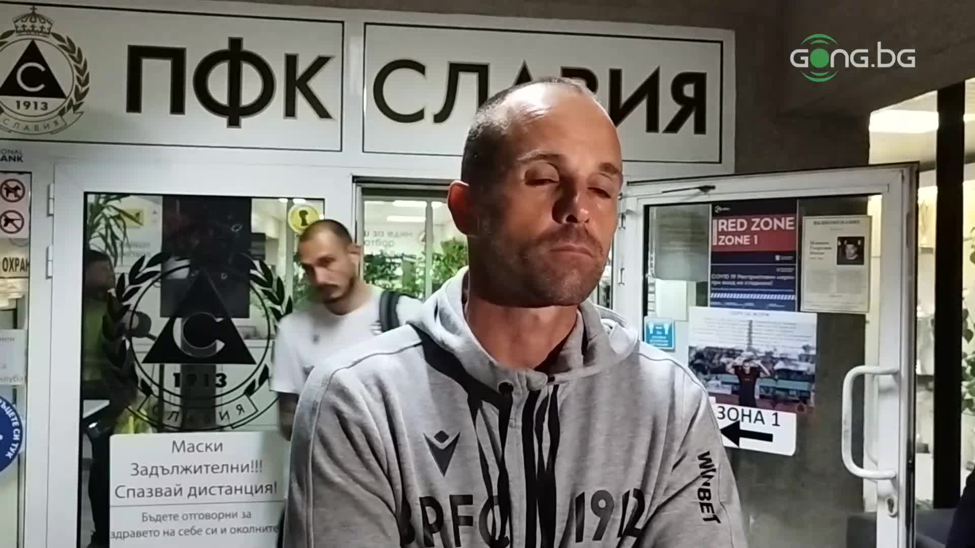 Балтазар: Моята стратегия е да имаме 6-7 българи в стартовия състав