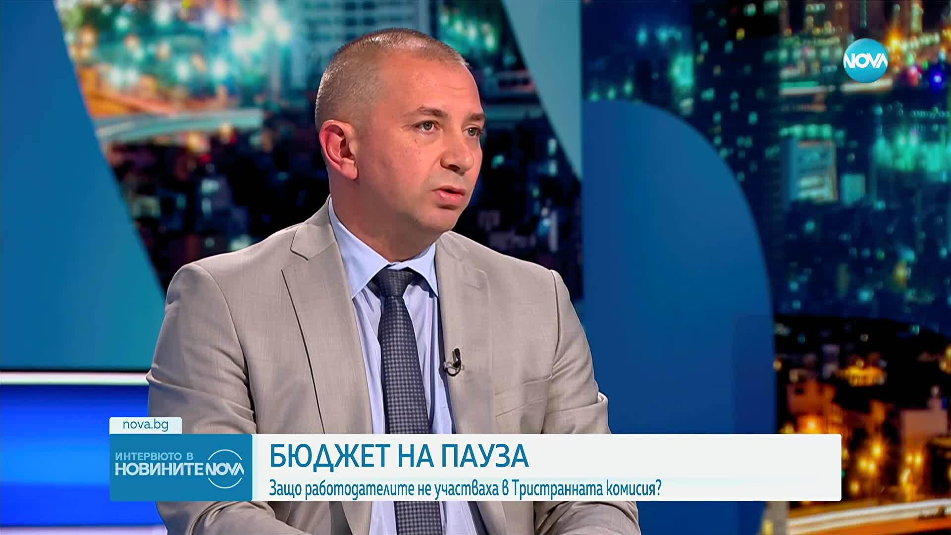 Новините на NOVA (05.11.2025 - централна емисия)