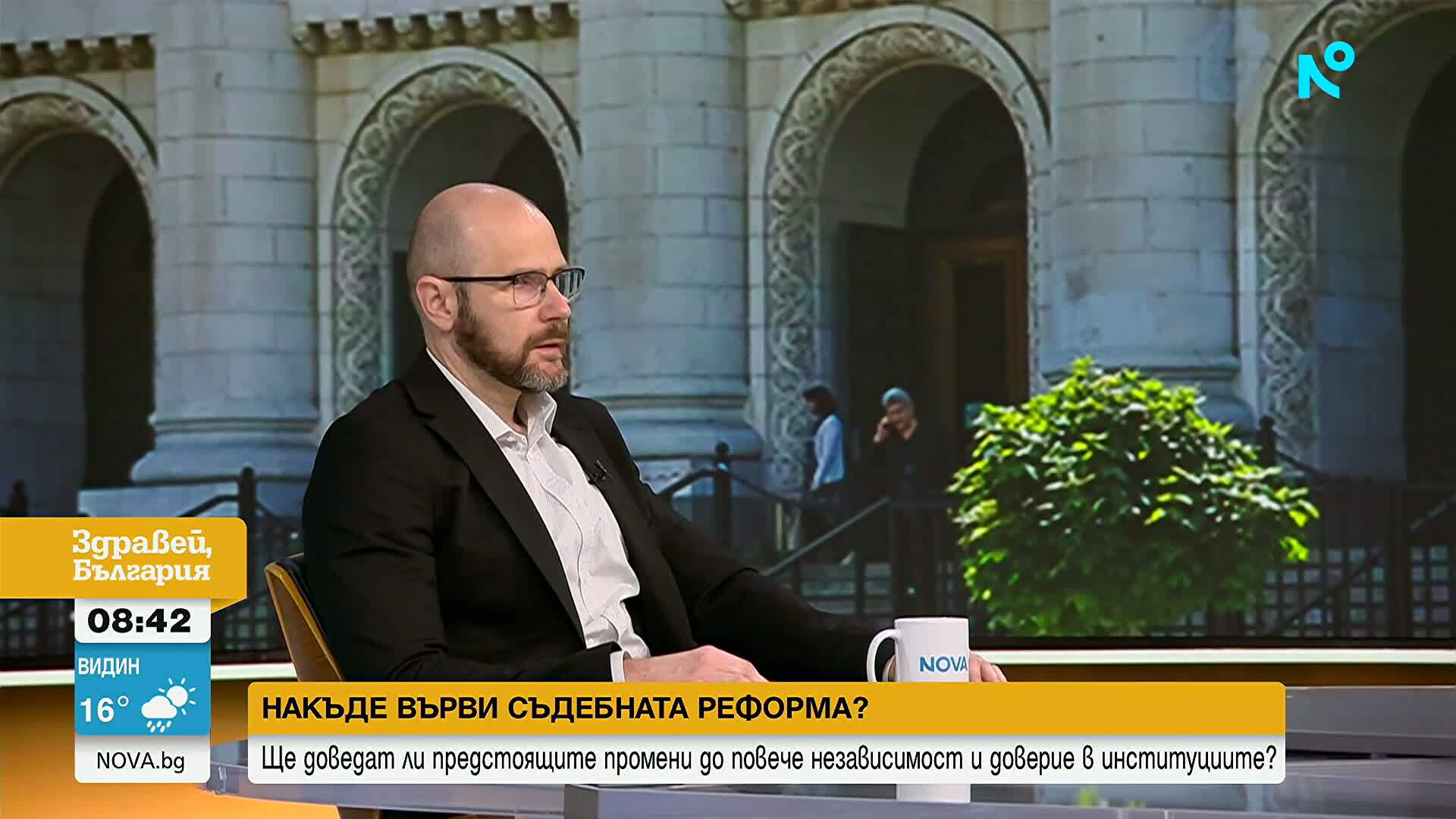 Янкулов: Основното при процедурата за избор на членове на ВСС от парламентарната квота е да не бъде заключена само в парламента