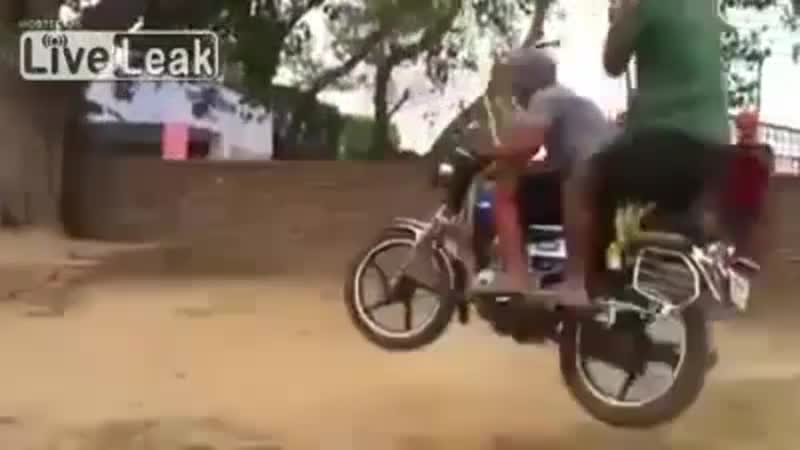 Това може да се види само в Индия