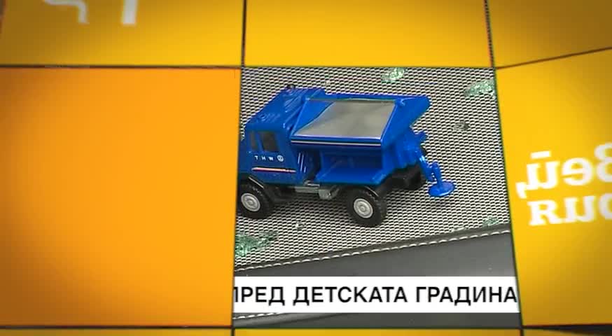 В "Здравей, България" на 20 януари очаквайте