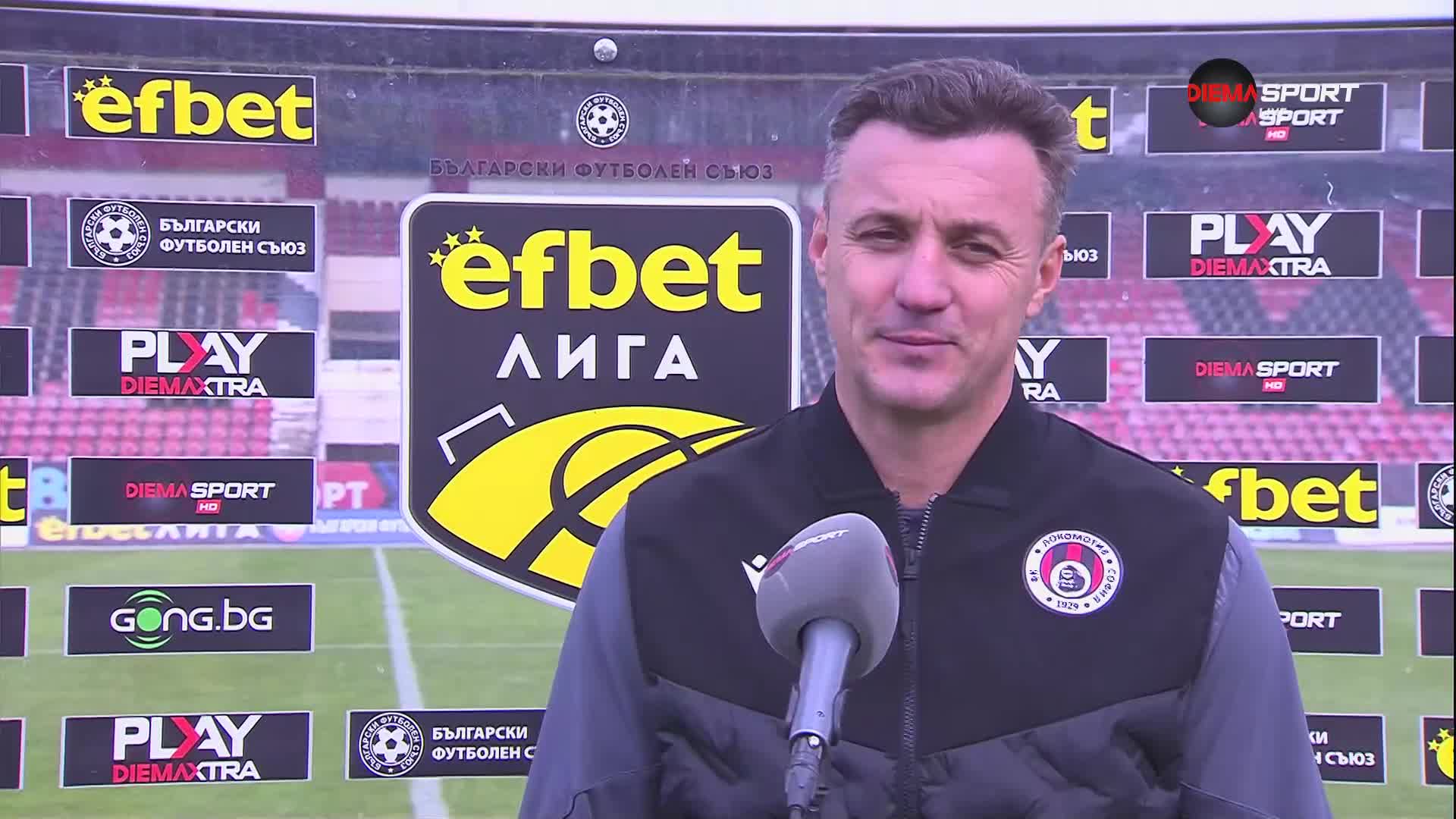 Станислав Генчев след победата над Берое