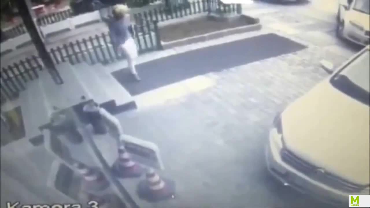 Това беше неочаквано ..