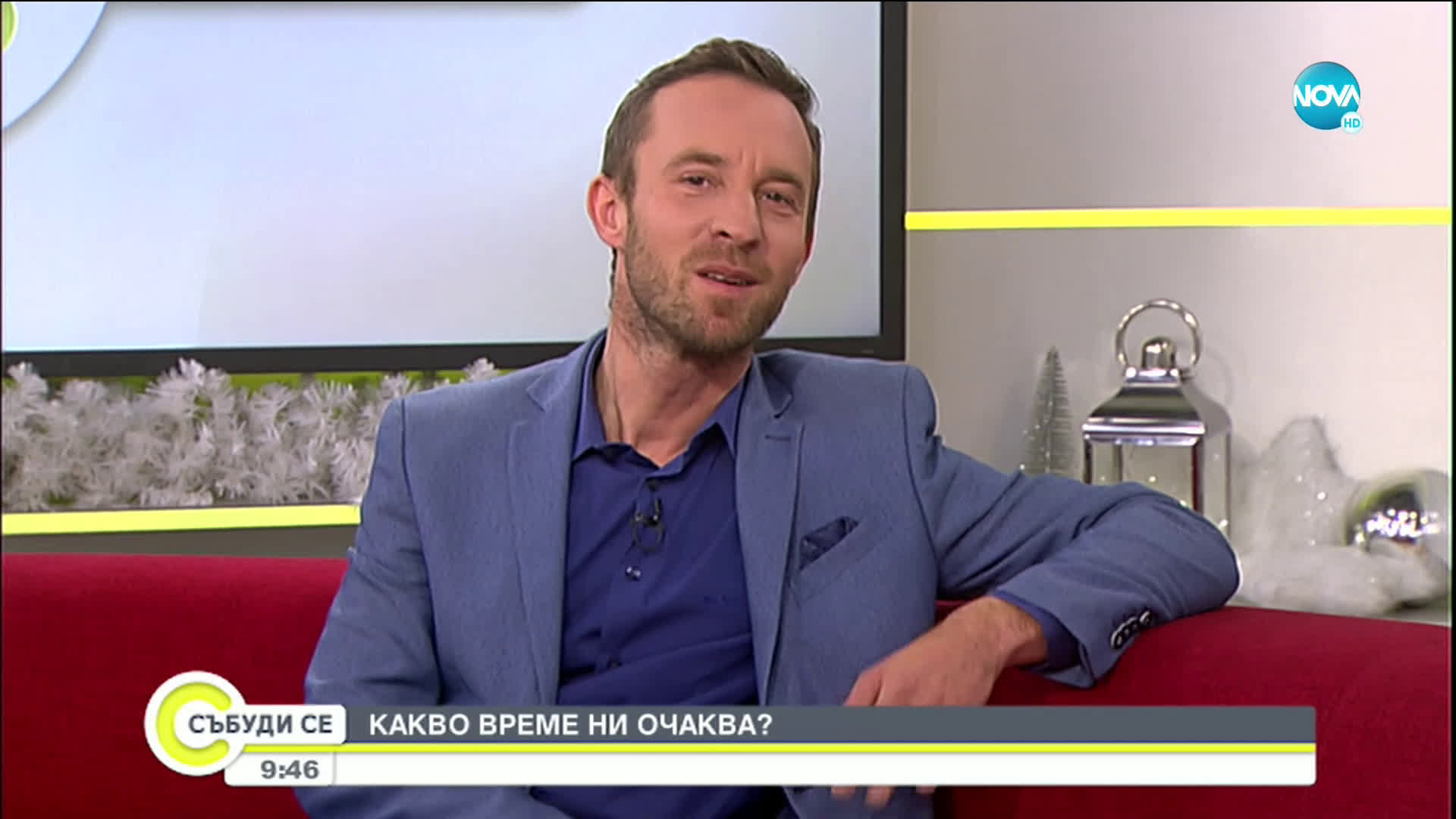 Обилен снеговалеж в Родопите