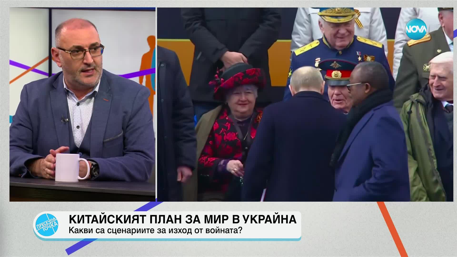 Керемедчиев: Фицо нагнети до червено емоциите в Словакия и затова се стигна до атентат