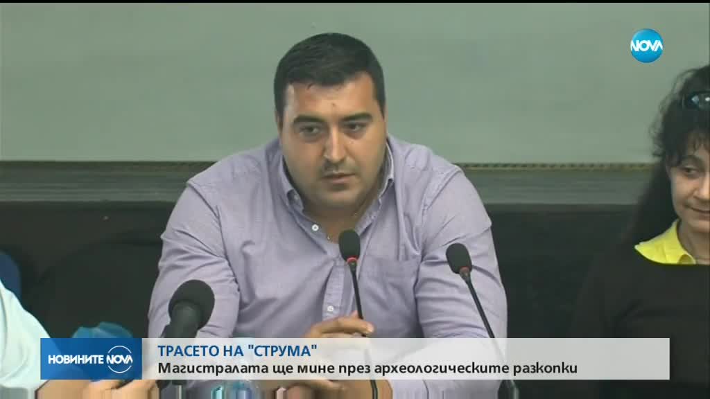 Решиха съдбата на разкопките край Благоевград